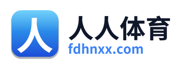 人人体育 Logo